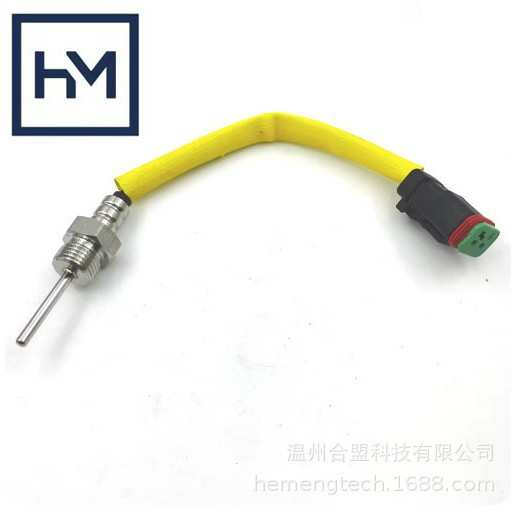 OE: 191-6587 1916587 VOE1916587适用卡特彼勒挖掘机水温传感器