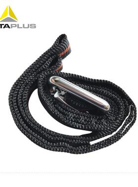 代尔塔TC012 509000上升脚蹬带 施工保护安全防护 可调节长度劳保