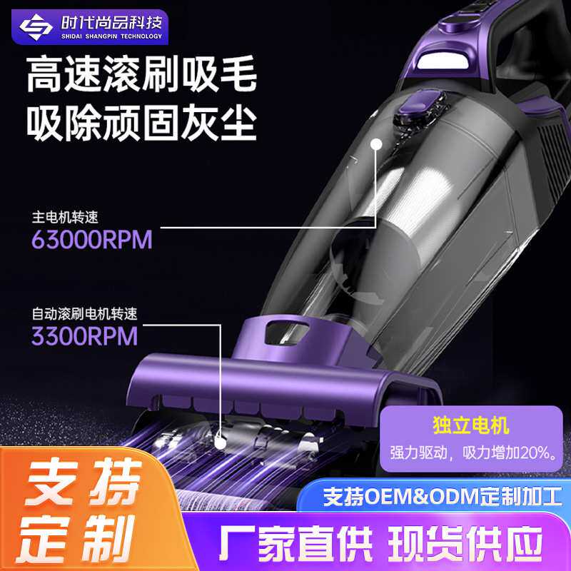 车载吸尘器小型大吸力家用车用便携式充气两用手持汽车车用吹尘器