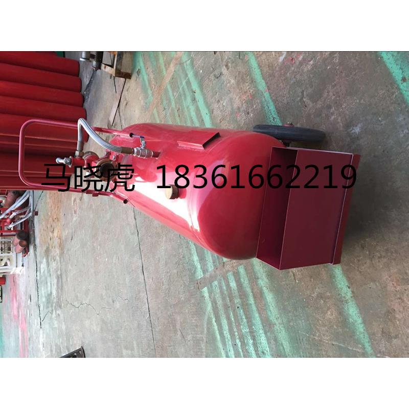 PY8/200/300/500/800移动式泡沫比例混合装置提供CCS船检