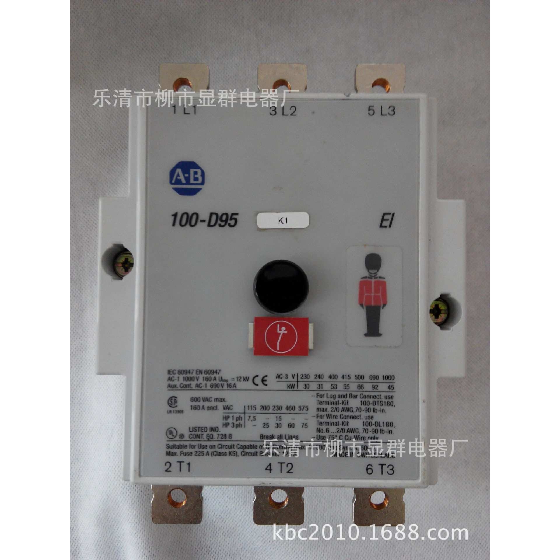 AB接触器 100-D95/380-500VAC,模玩/动漫/周边/娃圈三坑/桌游,模型制作工具/辅料耗材,淘宝优惠券,粉丝福利购,淘宝优惠卷