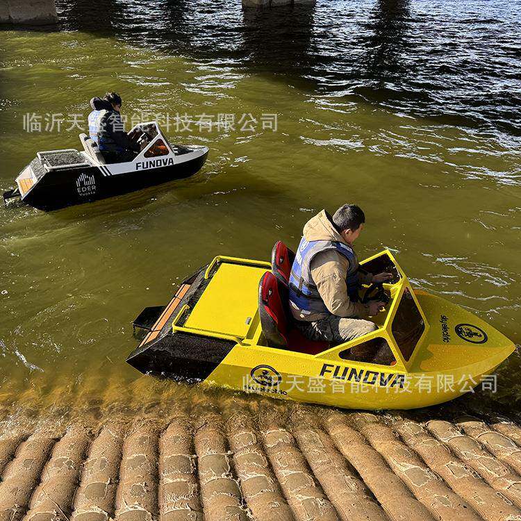 景区卡丁碰碰船自排水跨境出口电动飞艇迷你游艇Mini yacht
