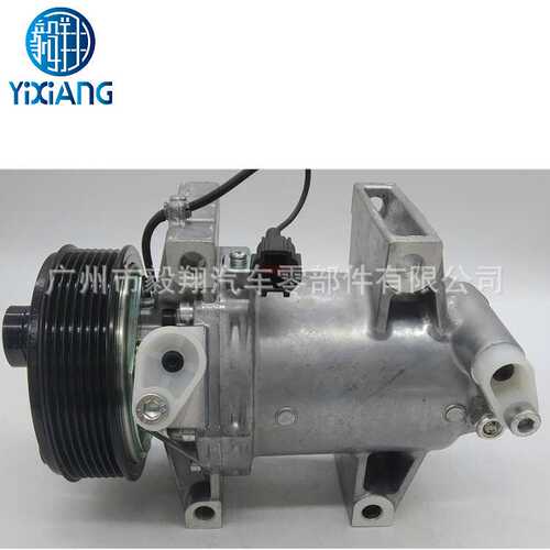 适用 CR12S Compressor Nissan Frontier Navara D40 Pickup 2.5L