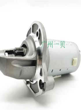 适用于吉普牧马人3.6 V6发动机启动马达4280007210 04801852AB