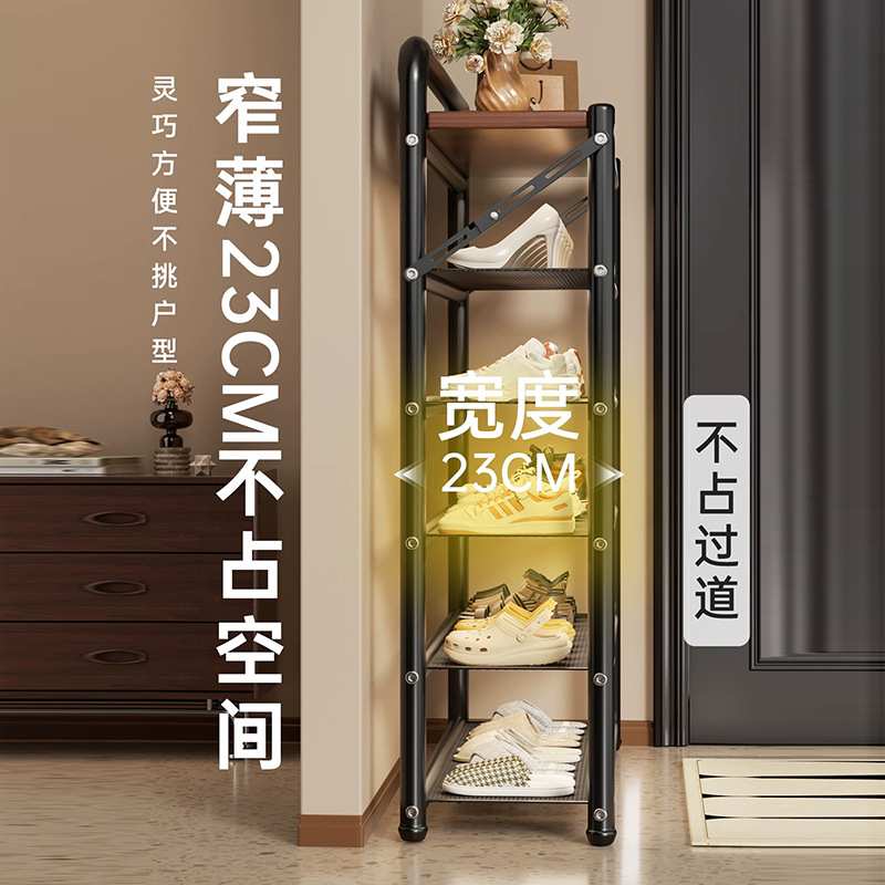 木板密网折叠鞋架多层家用门口室内简易鞋柜出租房鞋子多层置物架