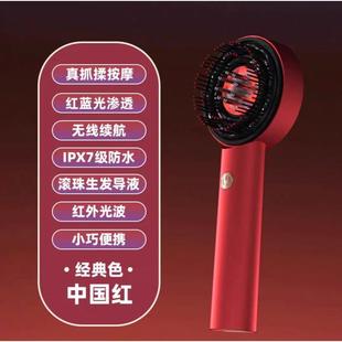 适用于breo头皮按摩器健发养发梳生发仪头皮按摩梳厂家直销Scalp