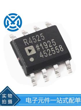 电子元器件ADR4525BRZ-R7电压基准芯片集成电路原装现货