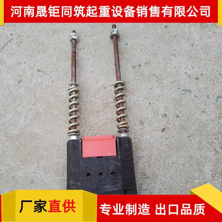 起重机配件厂家供应起重机滑触线拉紧器 3P 4P 6P拉紧器
