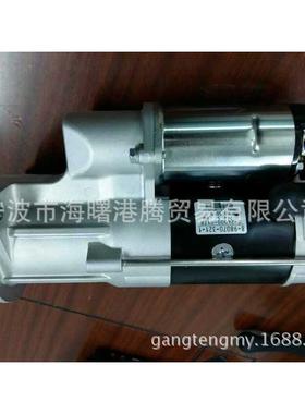 供应原装五十铃4HK1起动机8-98070-321-1 0-24000-0178 日兴电机