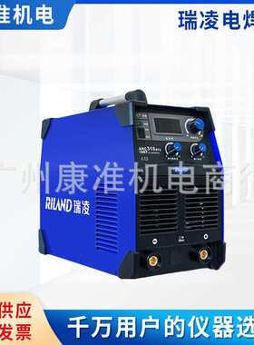 瑞凌手工焊机ZX7400GT/315GTS 双用台式瑞凌手工焊机瑞凌手工