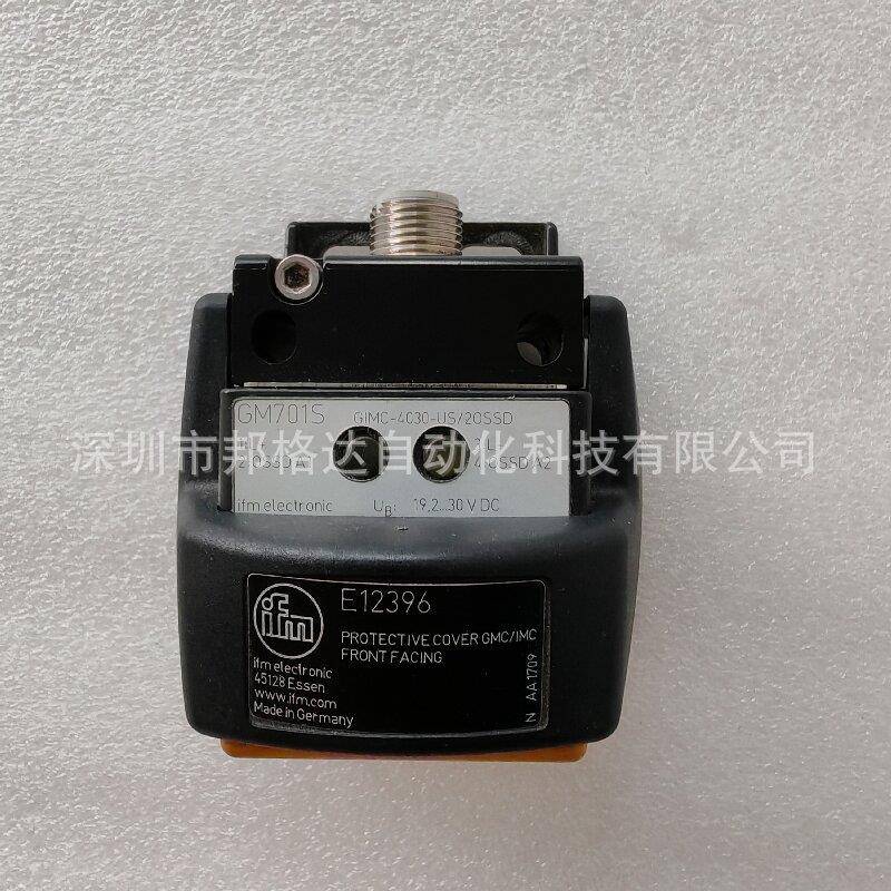 GM701S+E12396 IFM易福门电感式安全接近开关+安装支架
