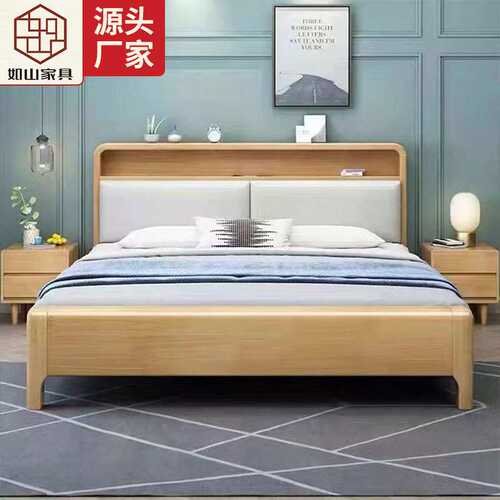 北欧实木床1.8双人床1.35现代简约民宿单人床1.2米出租房卧室家具