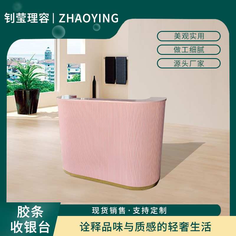 酒店带抽屉前台公司接待前台实木便利店柜台楼盘咨询服务台