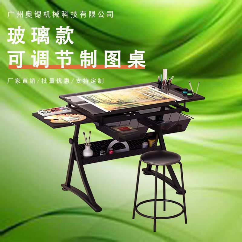 美术绘图画桌实木绘画工作台 专业拼图建筑绘图桌 美术生专用画架