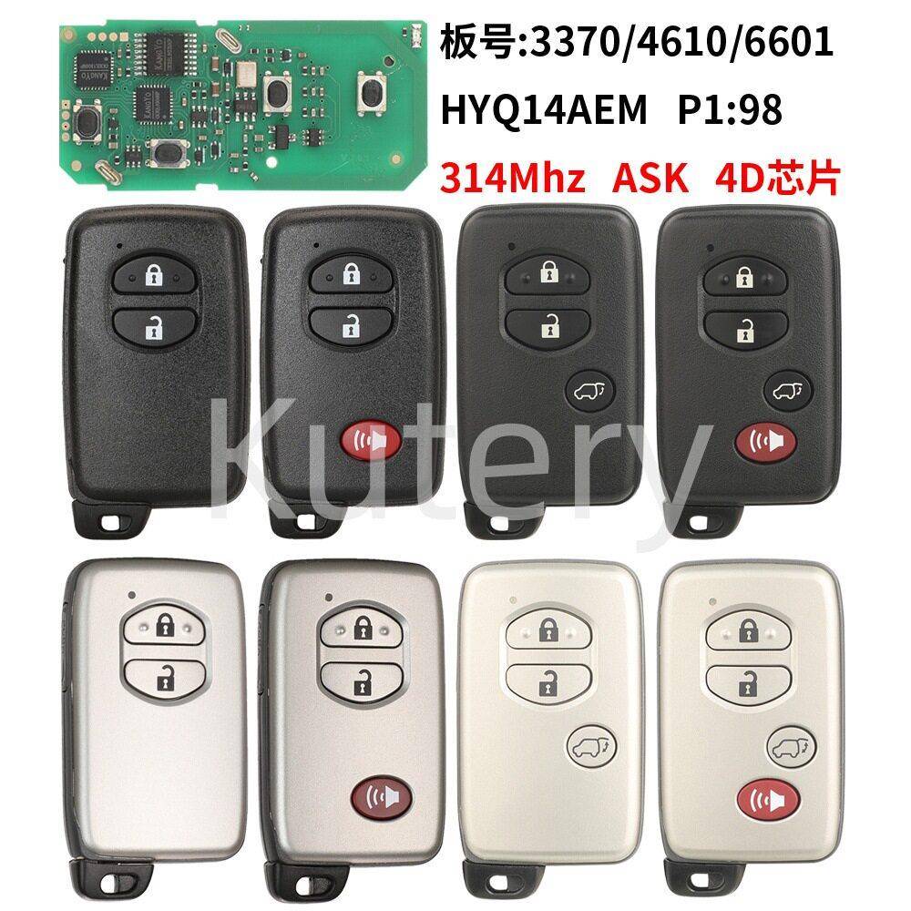 适用于丰田RAV4遥控汽车钥匙314频率HYQ14AEM 3370/4610/6601