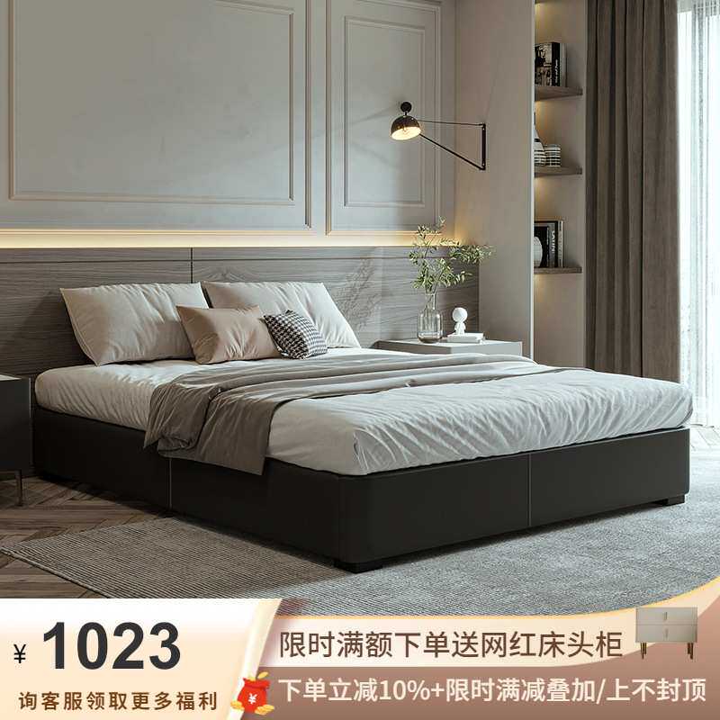 包邮意式极简轻奢真皮无床头床小户型卧室无靠背榻榻米单人床