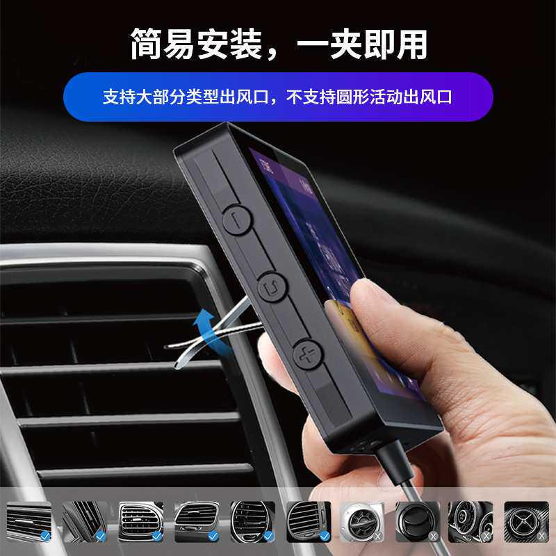 新品直销车载播放器安卓大屏显示器导航通用显示屏主机汽车mp5