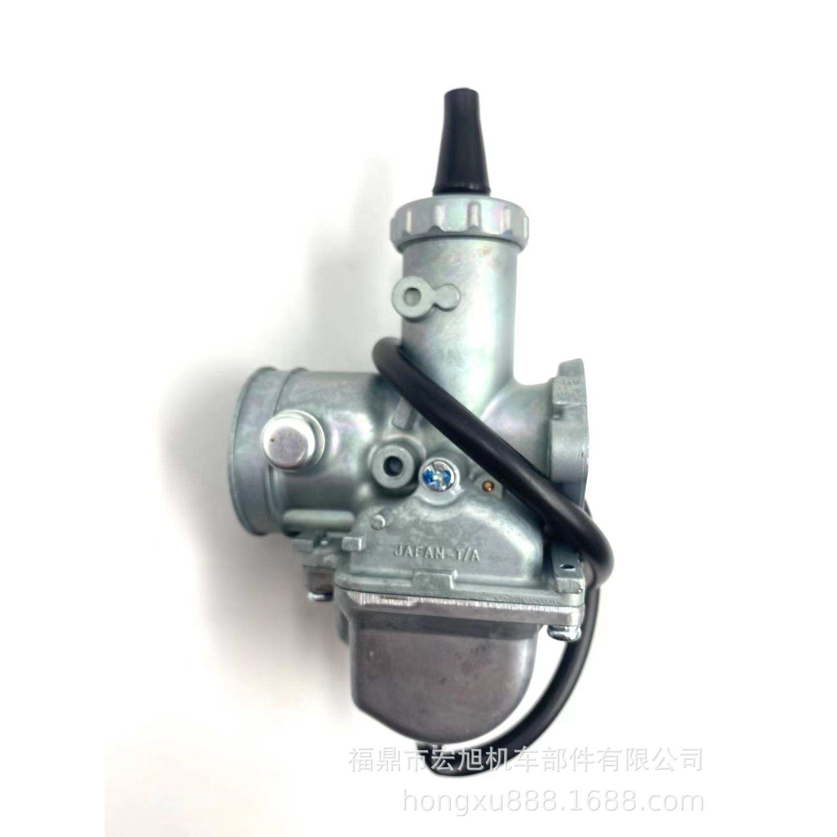 VM26化油器适用Mikuni VM26 30mm Carburetor CRF XR200 250摩托