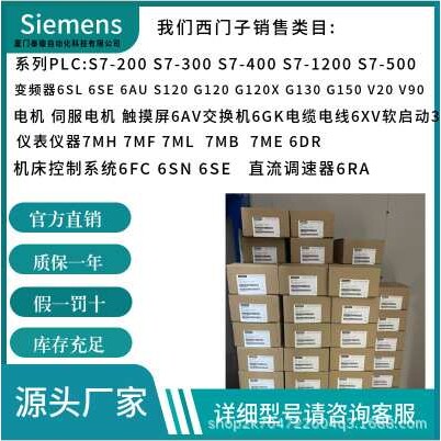 6AG1461-0AA01-2AA0 6AG1405-0KA02-7AA0 6AG1405-0KR02-7AA0
