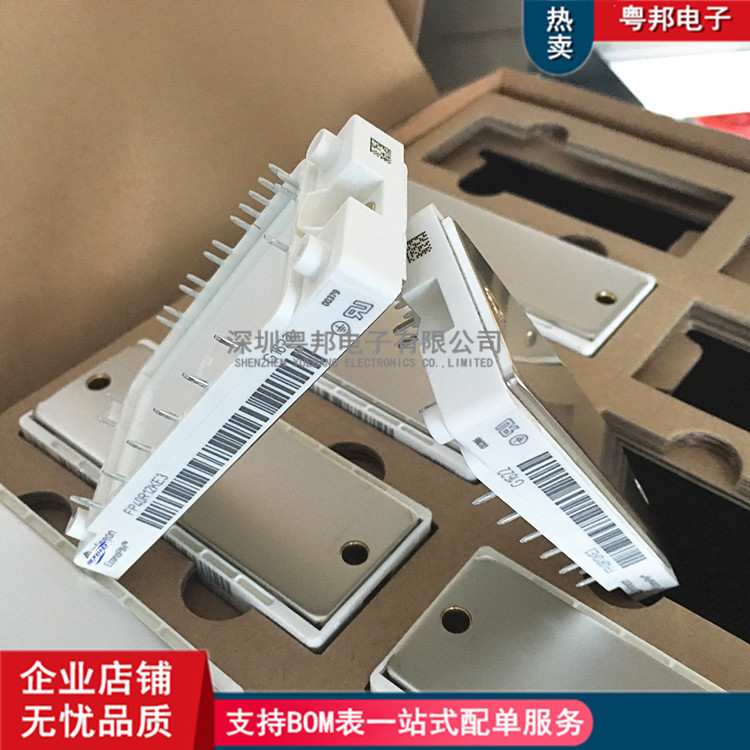 FP50R12KT3 FP50R12KS4C FP50R06KE3 FP40R12KE3 FP40R12KT3GIGBT