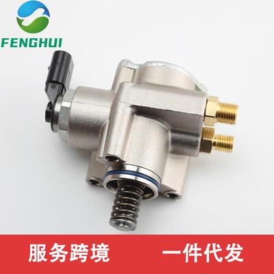 03H127025C 95511031600 95511031601 HFS85303B适用于奥迪 3.6T