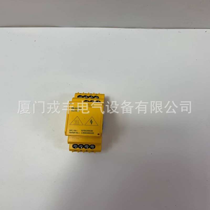 IR425-D4-2   BENDER     绝缘监控设备