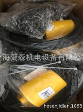 供应凡宜浮球开关FAPC05