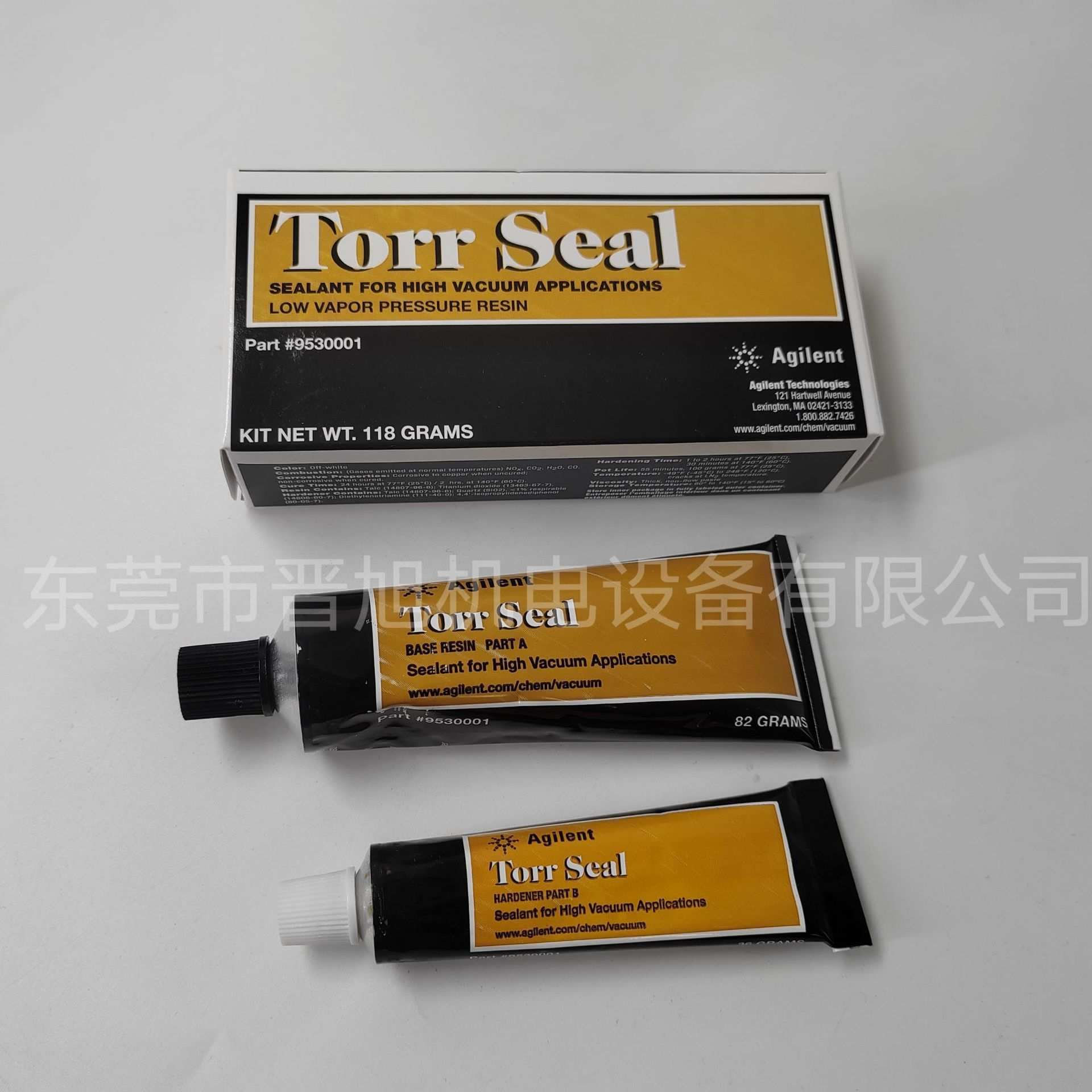 安捷伦 Agilent Torr Seal超高真空密封胶 200℃ 9530001原装现货