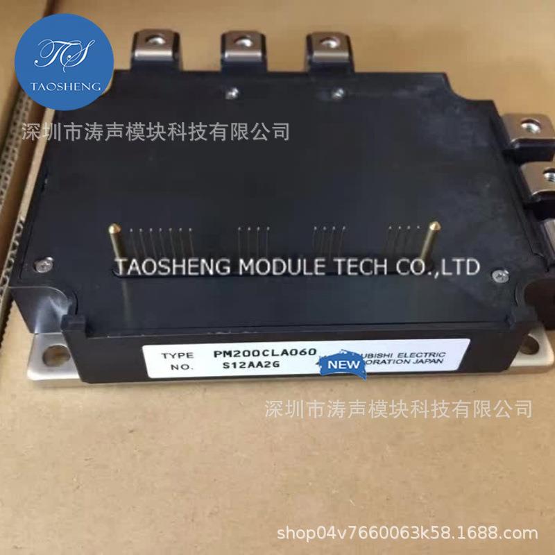 模块PM200CLA060/CL1A PM200RSE060 PM200RLA060/RL1A/RSA咨询下