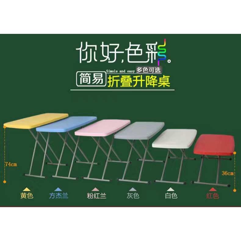 户外用简易铝合金折叠桌手提桌折叠凳多功能便携桌可折叠