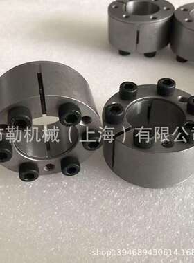 仕勋SS胀紧套SD-28X55/SD-30X55/SD-32X60联轴器/动力锁/迫紧环BK