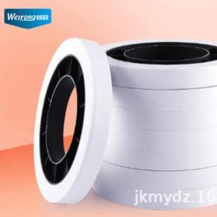 维融银行专用手工扎钞纸 捆钞带 腰条 扎把带 捆钱纸