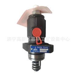 供应燃油系统配件0428-7047 04287047喷油器喷油嘴单体泵总成