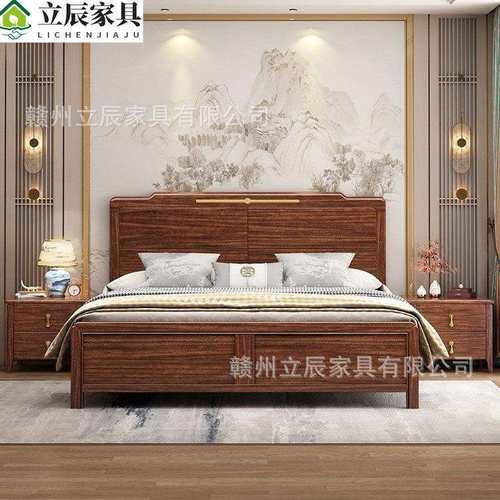 新中式乌金木实木床主卧高端大气轻奢现代简约家用卧室1.8储物床