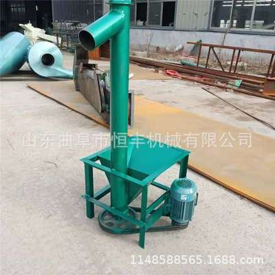 济宁管式绞龙螺旋提升机 垂直斗式提升机 不锈钢蛟龙送料机