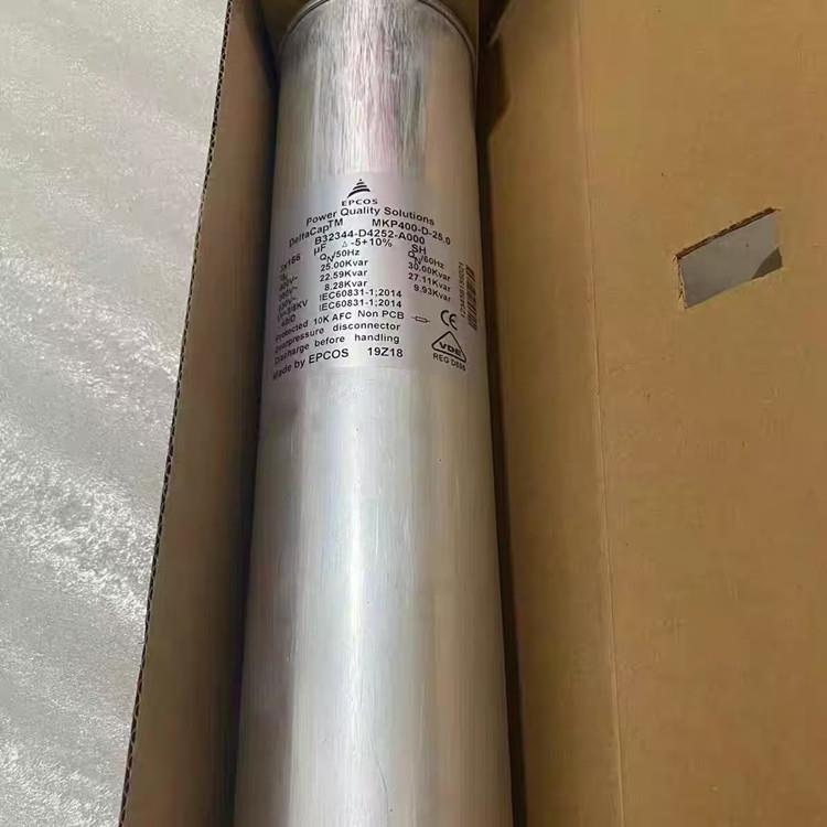 德国原装 MKP400-D-25.0 B32344D4252A000 EPCOS 三相交流电容