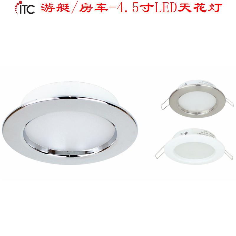 游艇灯旅居房车灯,LED天花灯,24V低压节能灯,嵌入式内顶灯,筒灯