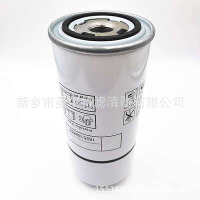 GAe22VSD空压机油分1625775400压缩机2903775400外置油气分离器芯