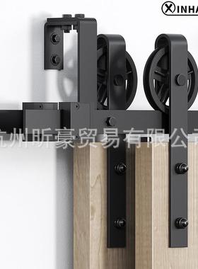 美式谷仓门吊轨大轮款双轨bypass双门前后移门双轨道套件双层轨道