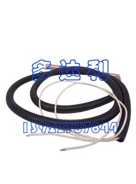 025W48737-201 约克油加热管 加热管 油加热管 YORK HEATER