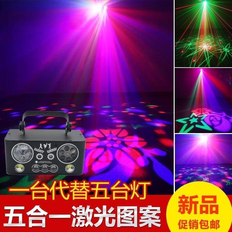 魔法舞台灯光5合1混合魔术效果音控RGBWLED图案闪光灯与DMX灯光秀