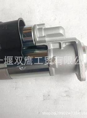 供应612600091076 1000210294 潍柴WP10系列24V 5.5KW 11T