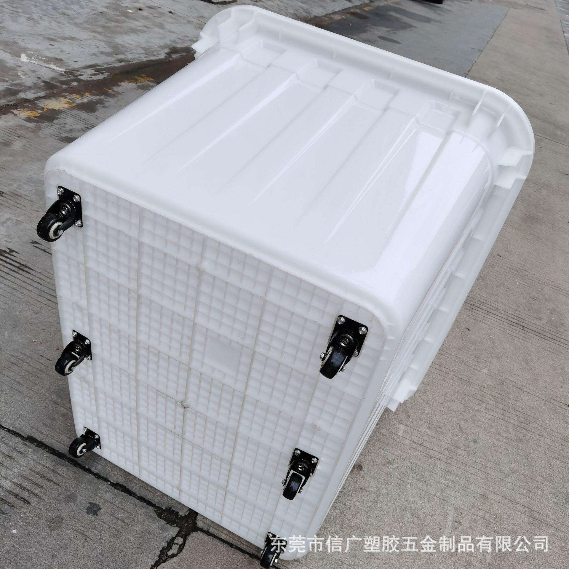 600升塑料胶箱600升鱼箱服装厂周转方箱车运输胶箱塑料水箱高级水