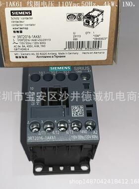 3RT2015-1AK61 线圈电压 110Vac、3kW、7A、1NO、螺栓型端子