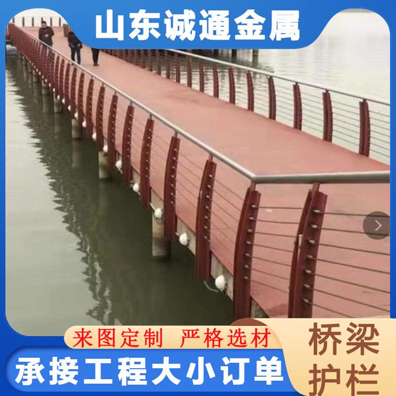 厂家现货不锈钢钢丝绳护栏 绳索护栏景区钢丝绳桥梁护栏
