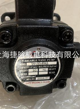 VP-40-FA3 VP-30-FA3 ELITE叶片泵 AILITE油泵VARIABLE VANE PUMP