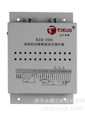 天津天矿BZQ-200矿用电磁起动器智能综合保护器