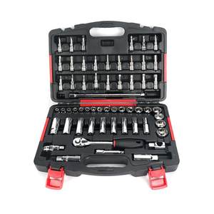 力易得（ENDURA）便携式组合工具58件10mm系列套筒组套 E1228