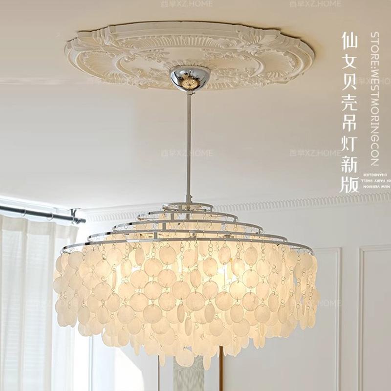 现代法式复古天然贝壳吊灯 北欧简约客厅餐厅卧室玄关灯具