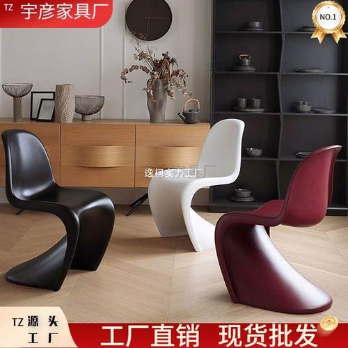 黑色意式极简餐椅梳妆潘通椅子轻奢化妆凳子吧台设计师餐桌椅